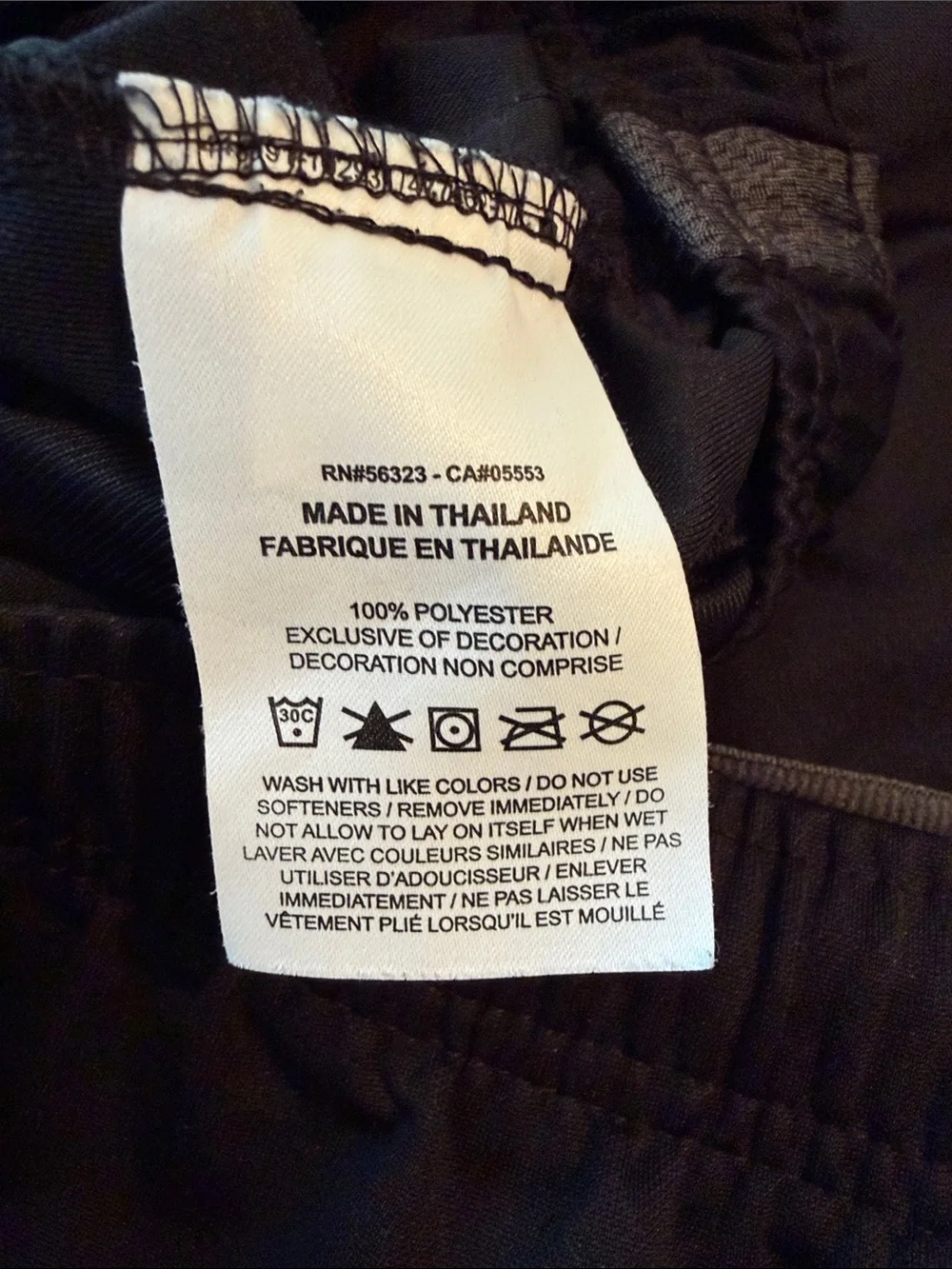 Nike mens joggers.